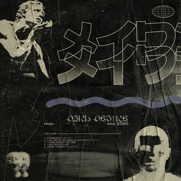 may-one 2000