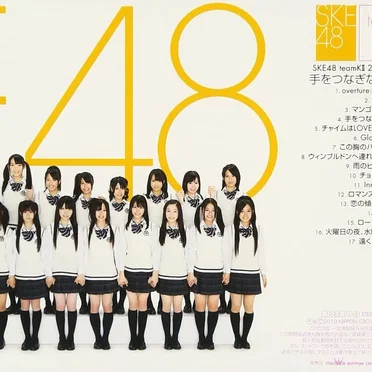 チームKII 2nd Stage「手をつなぎながら」