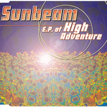 E.P. of High Adventure