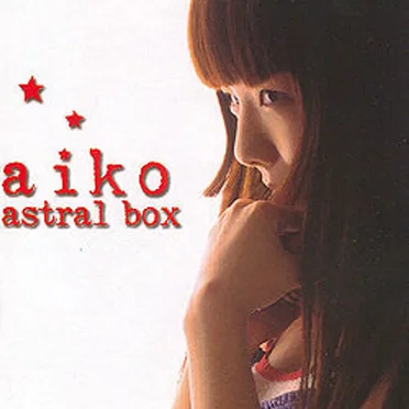 astral box
