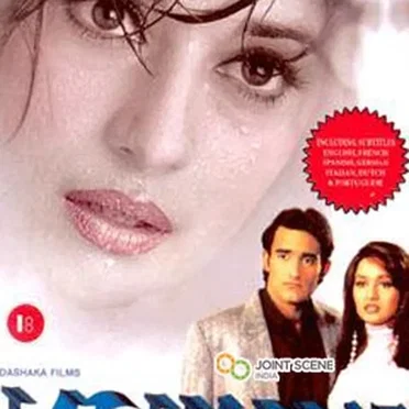 Mohabbat