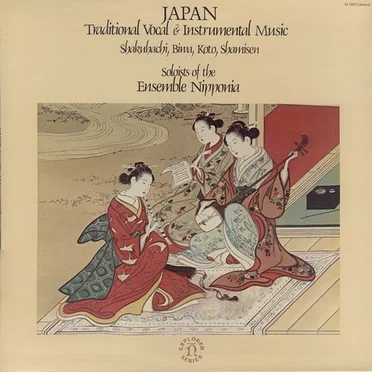 Japan: Traditional Vocal & Instrumental Music