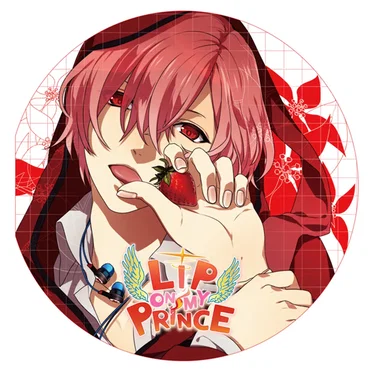 LIP ON MY PRINCE VOL.1 セイヤ～はげしい炎のKISS～ by 北乃聖也 - album cover