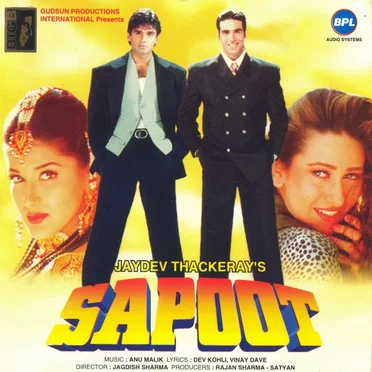 Sapoot