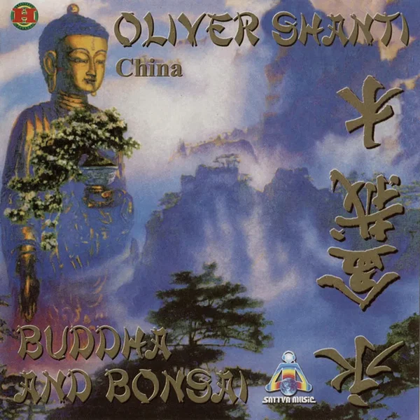 Buddha and Bonsai