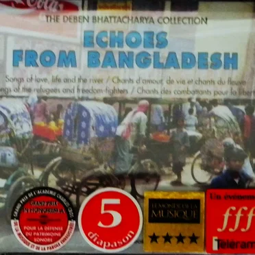 Echoes From Bangladesh by Various Artists - album cover