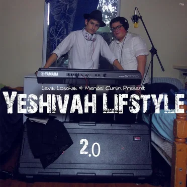 Yeshivah Lifestyle