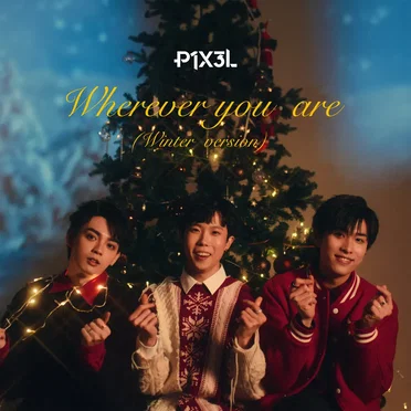 Wherever You Are (winter version)