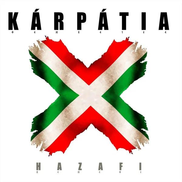Hazafi