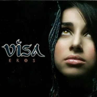 Eros