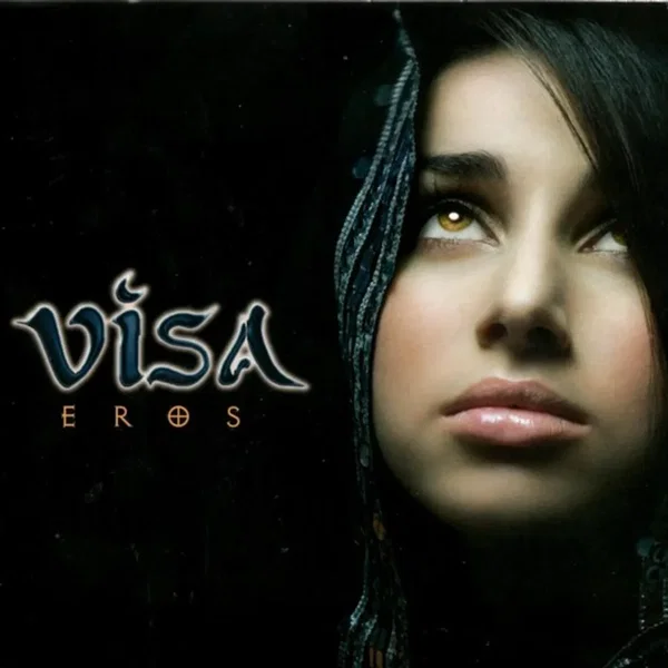 Eros