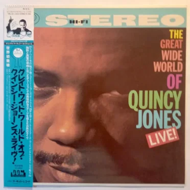 The Great Wide World of Quincy Jones: Live!
