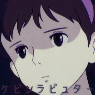 ラピュター