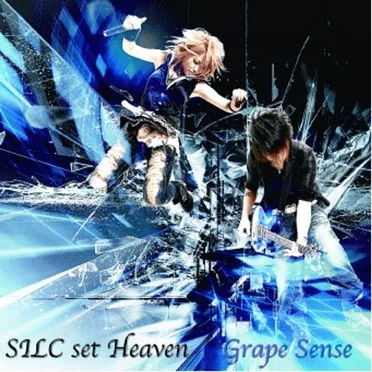 Grape Sense by SILC set Heaven - album cover