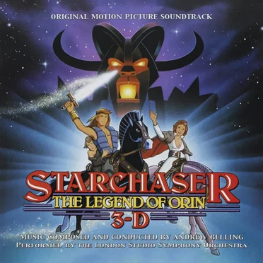 Starchaser: The Legend of Orin - 3-D