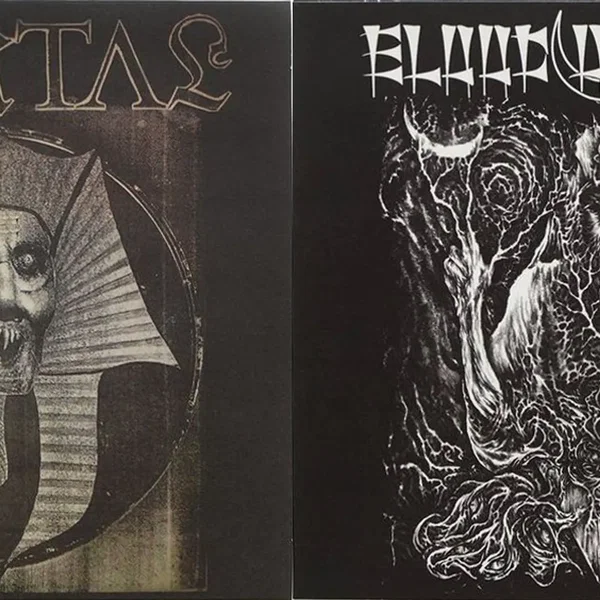 Portal / Blood of Kingu