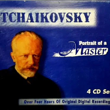 Cappriccio Italian, Op. 45 / Marche Slave, Op. 31 / Hamlet Overture / Romeo and Julien, Fantasy Overture