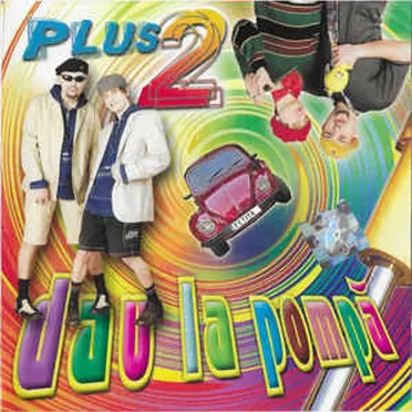 Dau la pompă by Plus 2 - album cover