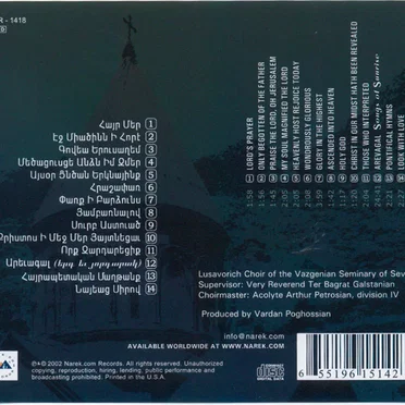 Armenian musical heritage, vol. 2: Arevagal in Geghard: Medieval Spiritual Songs