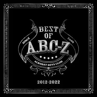 BEST OF A.B.C‐Z