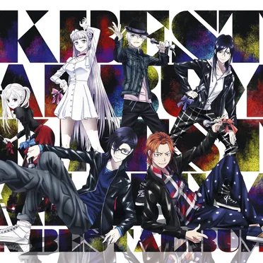 K BEST ALBUM by Various Artists - album cover
