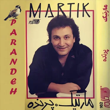 Parandeh by Martik Kanian - album cover