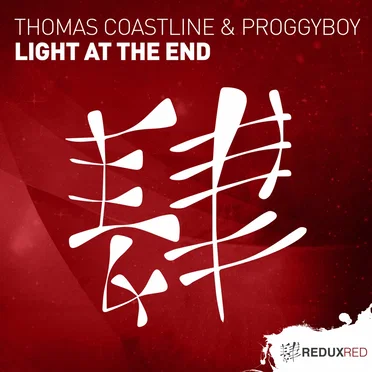 Light at the End