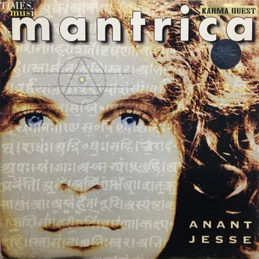 Mantrica by Anant Jesse - album cover