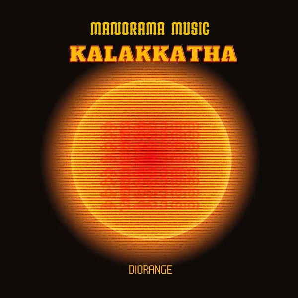 Kalakkatha - Club Edit (From “Ayyappanum Koshiyum”)