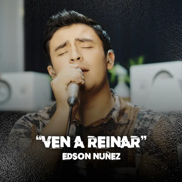 Ven A Reinar
