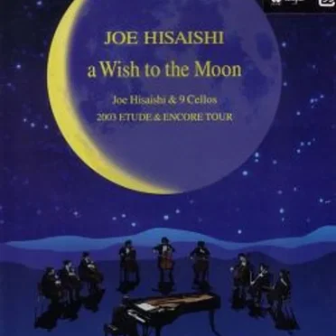 A Wish to the Moon