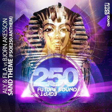 Sand Theme (FSOE250 Anthem)
