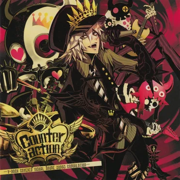 Counteraction —V-Rock covered Visual Anime songs Compilation— by Various Artists - album cover