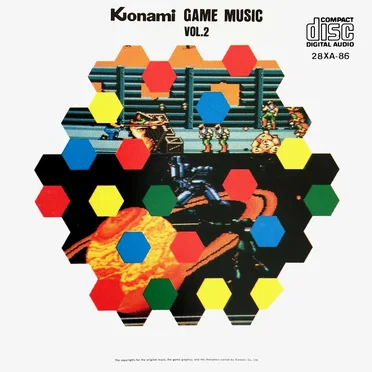 コナミ･ゲーム･ミュージック VOL.2