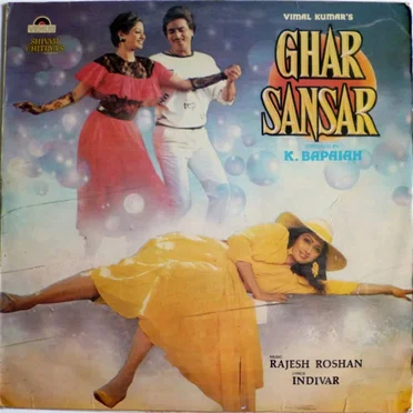 Ghar Sansar