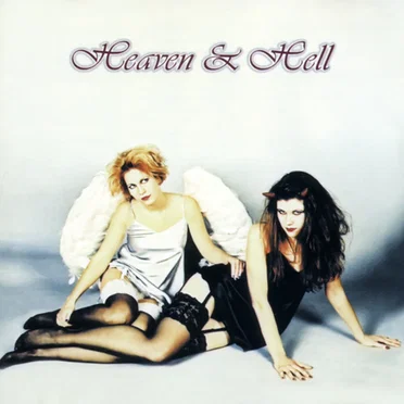 Heaven & Hell by Various Artists - album cover