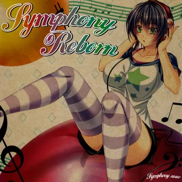 Symphony Reborn by Various Artists - album cover