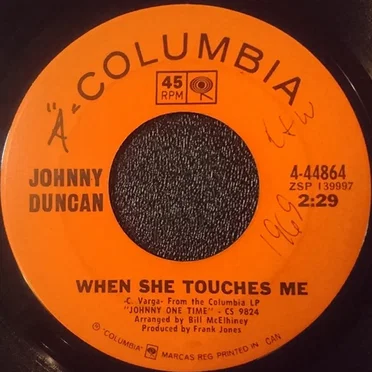 When She Touches Me