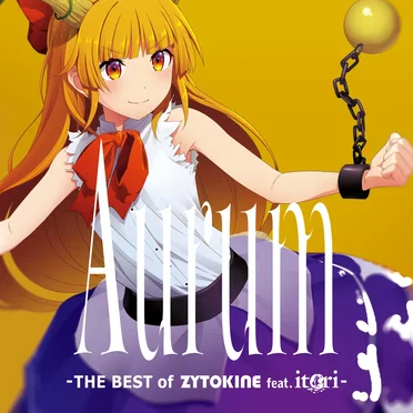 Aurum