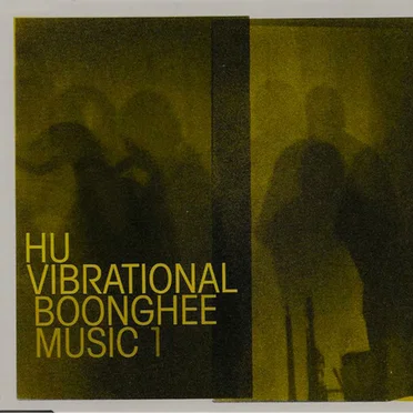 Boonghee Music 1