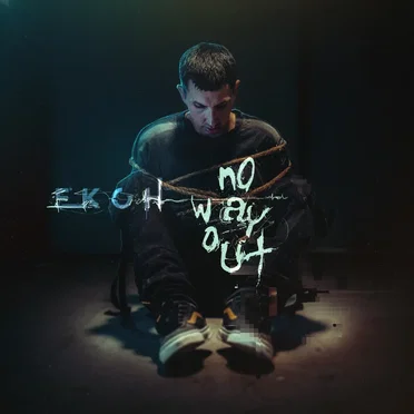 No Way Out