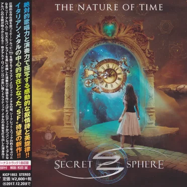 The Nature of Time