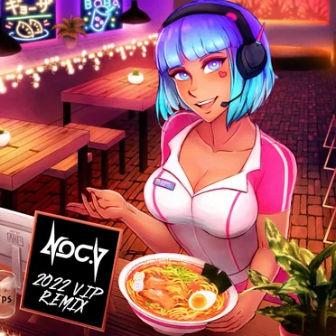 Dream Girl (Noc.V remix 2022 VIP)