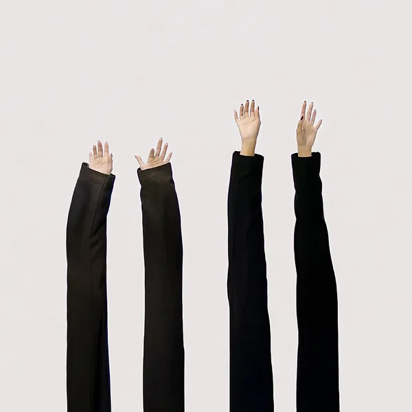 תאהבו אותי ככה