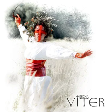 Viter