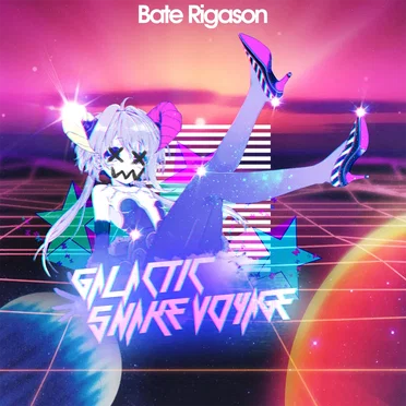 Galactic Snake Voyage