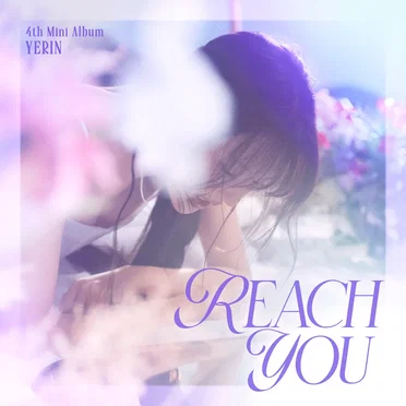 REACH YOU by Yerin - album cover