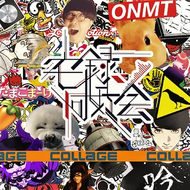 collage
