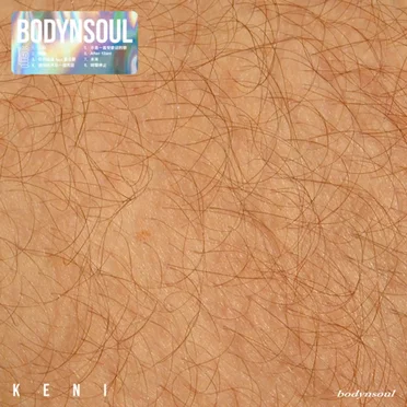BODYNSOUL by KENI - album cover