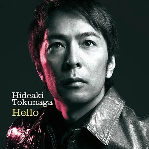 Hello